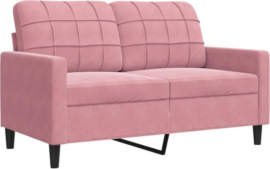 Σετ Σαλονιού 3-Seater & 2-Seater
