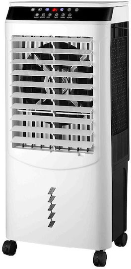 Bormann BFN5620 Air Cooler 120W με Τηλεχειριστήριο Μαύρο
