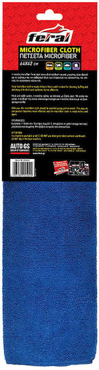 Feral Cloth Microfiber Cleaning for Body Car 280gsm Blue 64x42cm