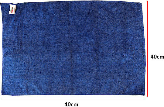 Feral Cloth Microfiber Cleaning Car Blue 40x40cm