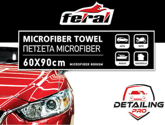 Feral Detailing Pro Cloth Microfiber for Body Car Coral 90x60cm