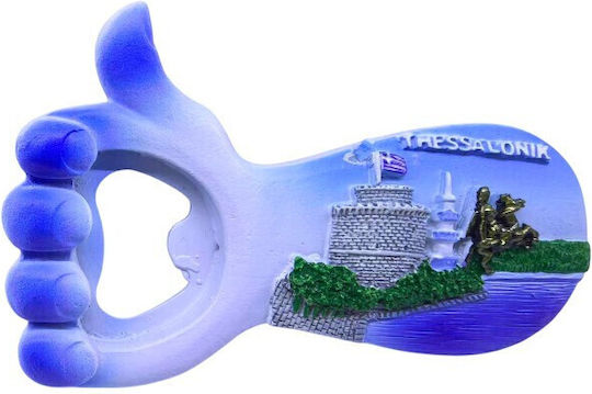 Tourist Magnet Souvenir Set 12pcs Thessaloniki 678438 678438 Tourist Magnet Souvenir Set 12pcs Thessaloniki 678438 678438