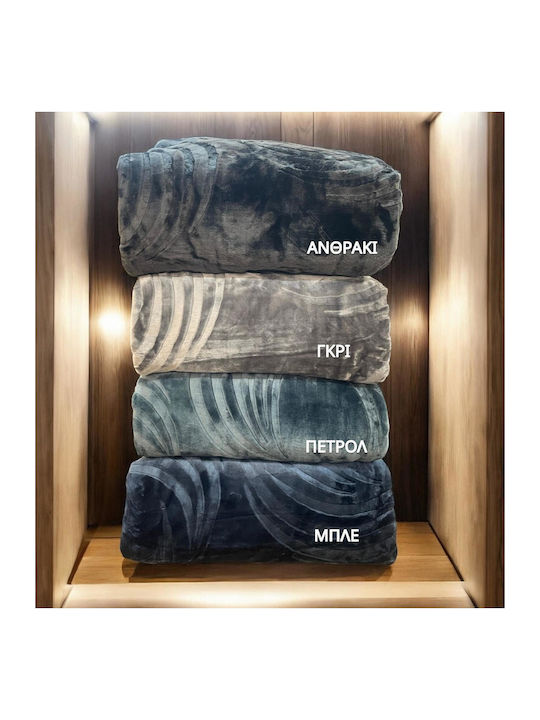 Linea Home Κουβέρτα Βελουτέ Μονή 160x220εκ. Γκρι LH2018282