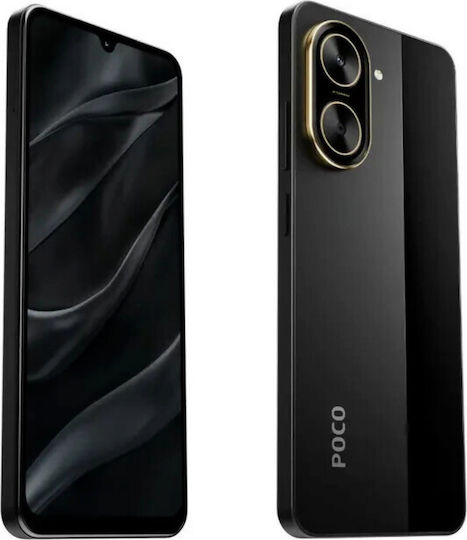 Xiaomi Poco C71 Dual SIM (3/64GB) Μαύρο