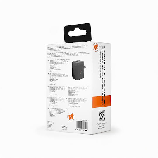 Lamtech Steckdosenadapter zu Universal