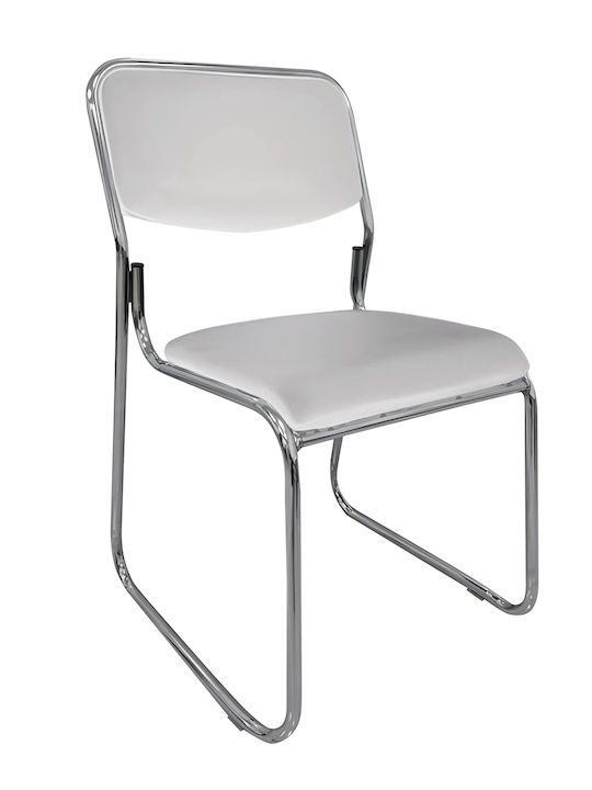 Καρέκλα Επισκέπτη Flexvisit σε Λευκό Χρώμα 40x41x81cm