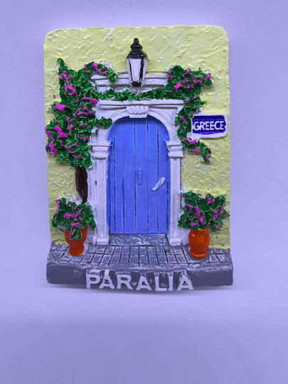 Τουριστικό Μαγνητάκι Souvenir Σετ 12pcs Paralia 678421 678421