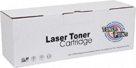 Compatible Toner for Laser Printer Canon 5098C002 7500 Pages Black High Capacity