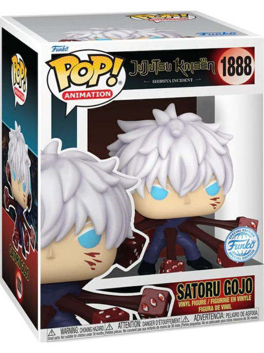 Funko Pop! Animation: Jujutsu Kaisen - Jujutsu Kaisen 1888 Special Edition