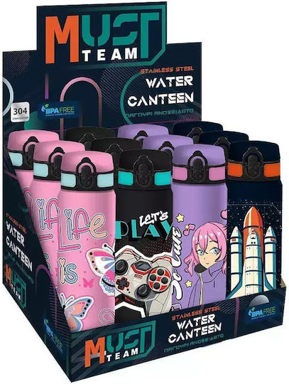 Must Team Süßes Rostfreier Stahl Kinder Trinkflasche So Cute 600ml (Verschiedene Designs oder Farben)