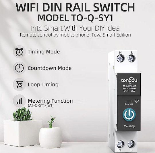 Rail WiFi Panel Push Switch 230V 63A