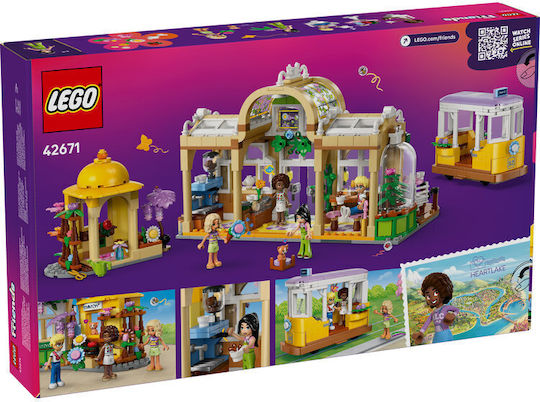 LEGO Friends Plant Café & Flower Shop За 9+ Години 1138 Бройки