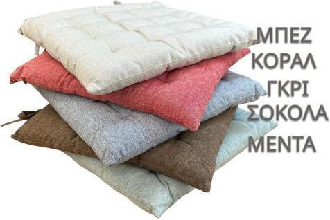 Linea Home Față de masă Bej 150x150cm