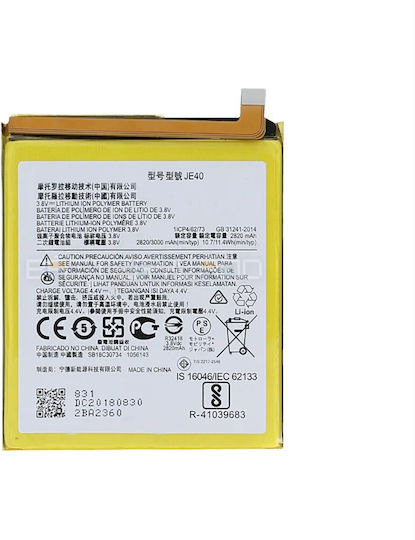 Baterie de înlocuire compatibilă 3000mAh pentru Motorola