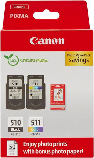 Canon PG-510 Original Photo Value Pack with 1 InkJet Ink Cyan / Magenta / Yellow / Black (2970B017)