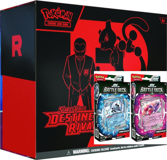 Pokemon Elite Trainer Box Destined Rivals Scarlet & Violet