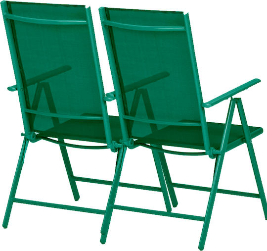 Bakaji Chair Beach Green 56x65x107cm