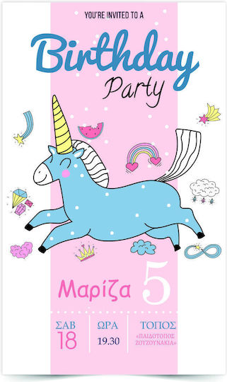 Personalisierte Party-Einladung Humor & Momente