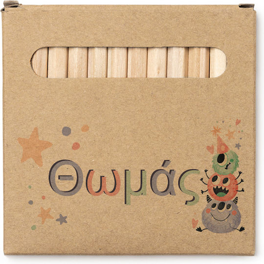 Set de vopsea – Creativ & Educațional