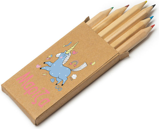 Paint Set Name – Creative & Educational