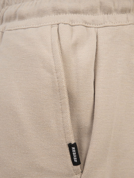 Ανδρική Βερμούδα Beige