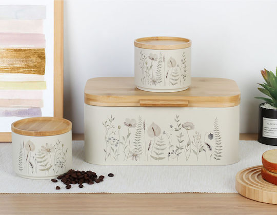 Ankor Set of 2pcs Jars General Use with Lid Metallic Beige 11.3x9.6x11.3cm