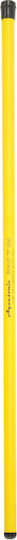 Aquasonic Bravo 71112 Fishing Rod for Surf Casting 7m 5-20gr Yellow