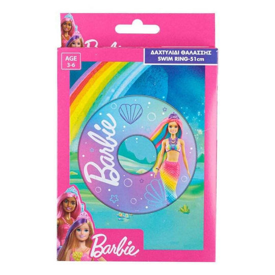 Gim Σωσιβιο Κουλουρα 51cm Barbie Mermaid