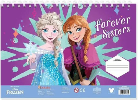 Frozen Zeichenblock 23x33 cm Aufkleber 2 Designs Diakakis Imports S.a