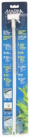 Hagen Aquarium Accessories