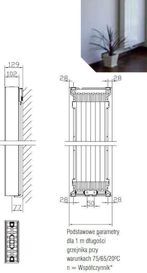 Stelrad Vertex Panel Radiator Body Double-column 22/500/2200 1818.9kcal/h