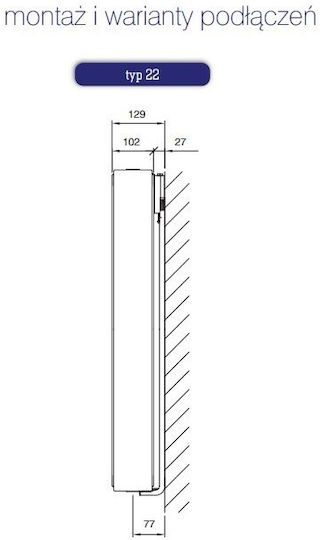Stelrad Vertex Panel Radiator Body Double-column 22/500/2200 1818.9kcal/h