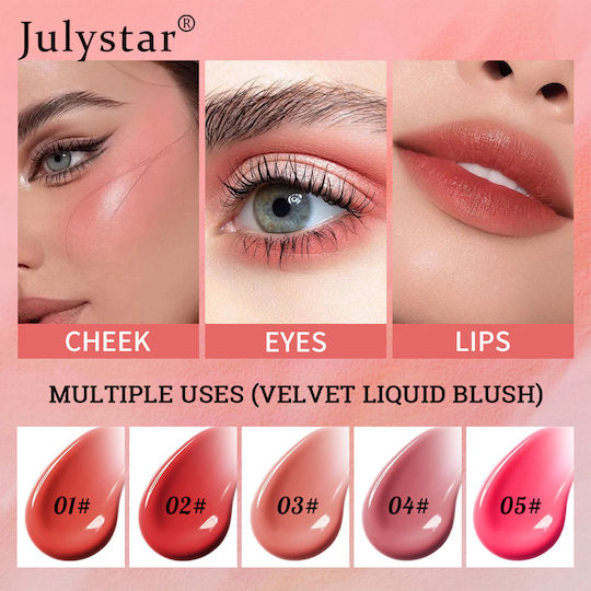 Julystar Liquid Ρουζ 5#