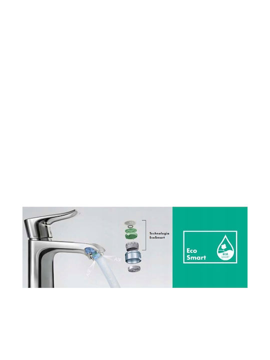 Hansgrohe Amestecare Robinet Chiuvetă