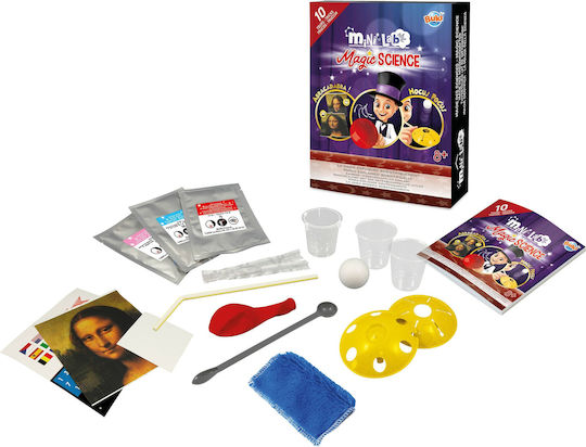 Magic & Experiments