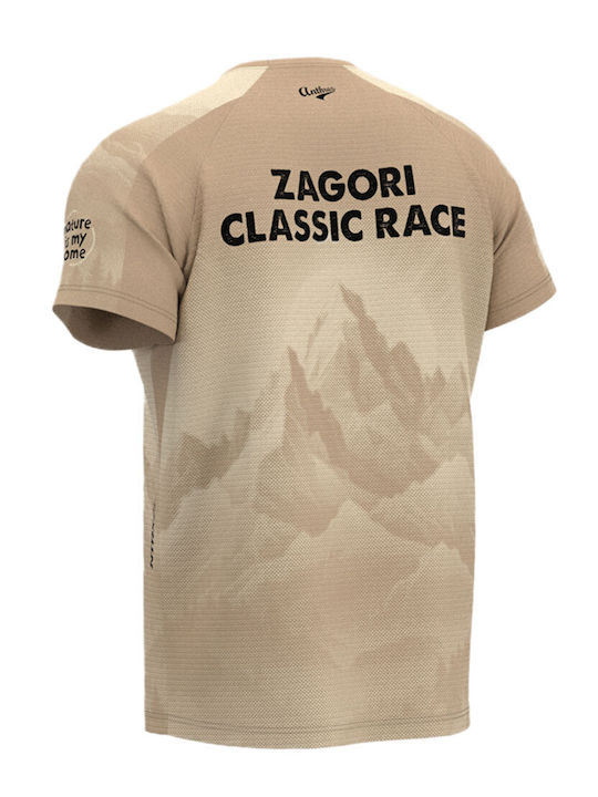 Tricou sport Bej