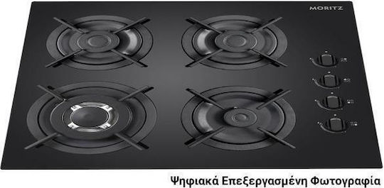 Moritz Εστία Φυσικού Αερίου Αυτόνομη 56x49εκ.