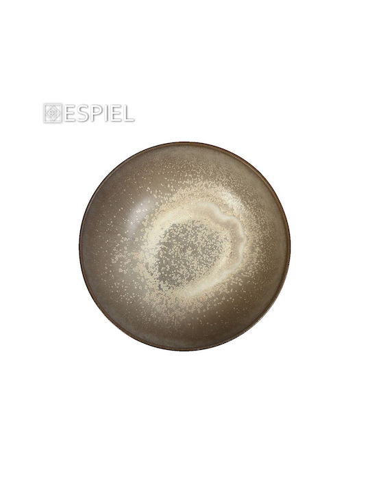 Espiel Sensation Decorative Bowl Beige 22x22x8.8cm