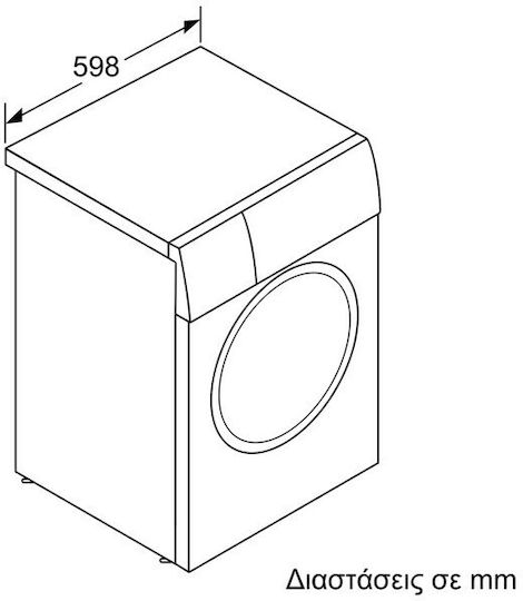 Bosch Waschmaschine 9kg mit Dampftechnologie 1400 Umdrehungen Bügeleisenhilfe WGB24459GR