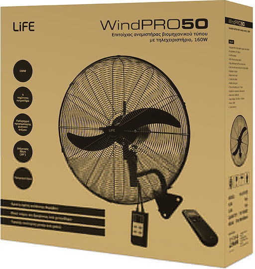 Life Norte Ceiling Fan 122cm with Silver Light Fixture