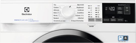 Electrolux Πλυντήριο Ρούχων 7kg με Τεχνολογία Ατμού 1200 Στροφών EW6SM427DG