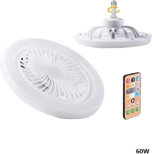 Rixme Closed Type (Ceiling Light) 26cm With Light White