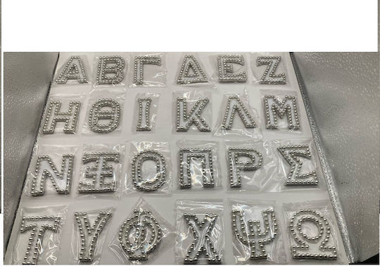 Паметен аксесоар 4.5x6см