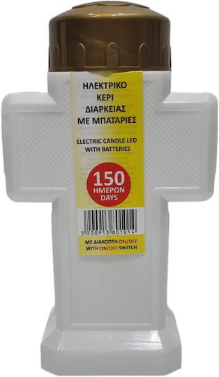 Metallex Plastic Memorial Electric Cross 150 Days Burning Time 11x19cm