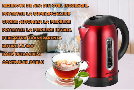 Hausberg Βραστήρας 1.8lt 1800W Κόκκινος
