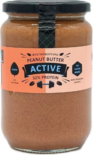 Apo KARyDIAS Фъстъчено масло Гладък Activeс допълнителен протеин 32% 700гр