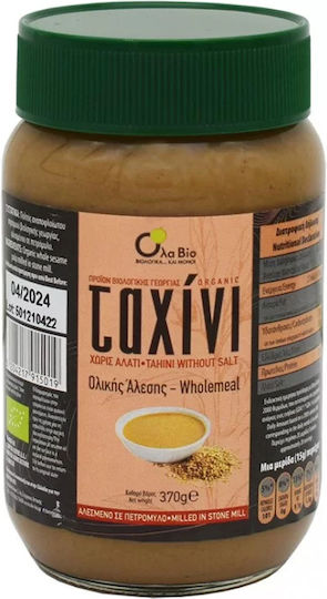 Ola Bio Produs organic Tahini la moară de piatră Integral 370gr