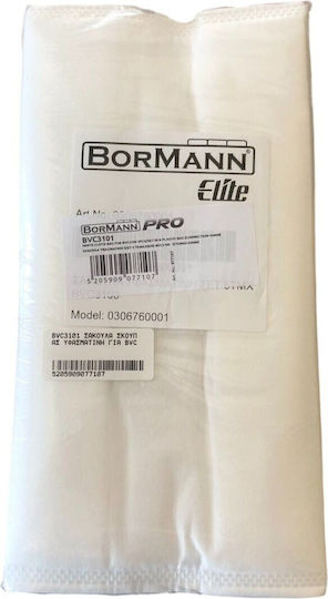 Bormann Vacuum Cleaner Bags 5pcs Universal