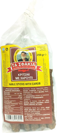 ΤΑ ΣΦΑΚΙΑ Κριτσίνια από Χαρούπι 250gr