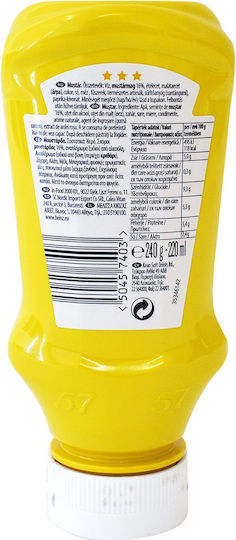 Heinz Μουστάρδα 240gr